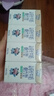 蒙牛未来星成长儿童牛奶原生钙骨力型125ml*20盒 早餐学生奶 实拍图