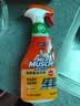 威猛先生（Mr Muscle） 油污清洁剂 455g+455g替换装 柑橘香 厨房重油污净 实拍图