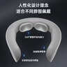 京东京造颈椎按摩器K5 脉冲恒温热敷肩颈脖子口袋颈部按摩仪颈椎按摩仪护颈仪生日礼物男女送妈妈母亲节 实拍图