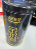 乐品乐茶特级金骏眉武夷红茶新茶正宗蜜香茶叶礼盒送礼袋250g口粮茶自己喝 实拍图