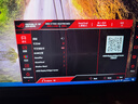 华硕ROG 绝杀27二代 XG27ACMES 27英寸显示器2K 240Hz电竞显示器2代超频255Hz HDR400 G-Sync HDMI 2.1 实拍图