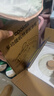 COOKSS婴儿辅食工具套装切菜板砧板刀具宝宝案板辅食料理工具五件套收纳 实拍图