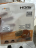 宏碁（acer）HDMI线2.0版 4K超高清线1.5米 3D视频线工程级 笔记本电脑显示器机顶盒电视投影仪数据连接线 实拍图