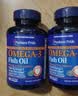 普丽普莱深海鱼油胶囊omega-3降三高护心脑血管送长辈1400mg90粒*2进口 实拍图