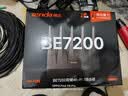 Tenda腾达路由器WiFi7【泰山BE7200 Ultra】千兆穿墙王信号放大器增强无线家用电竞立式BE12 Pro 实拍图