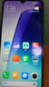 小米（MI）  Redmi 14C 6.88英寸护眼大屏 120Hz高刷 150%大扬声器 4GB+64GB 星岩黑 红米手机 老年机 实拍图