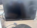 ARZOPA 阿卓帕16.1英寸144HZ 高色域便携式显示器 IPS屏 笔记本电脑手机副屏Switch Ps4/5显示屏曜石黑 实拍图