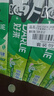 好来(原黑人)茶倍健龙井绿茶牙膏清新口气 护龈健齿 4支共480g 实拍图