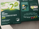 英氏婴幼儿钙铁锌面条原味200g 宝宝辅食挂面儿童早餐长直面 真验厂 实拍图