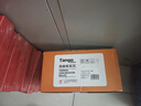 天章 （TANGO）80*60型23.5米*50卷 新橙天章热敏收银纸京东外卖餐饮后厨小票纸 商超收银凭证打印纸【无管芯】 实拍图