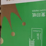 齐心（COMIX）白云海A4打印纸 70g 500张*5包 双面顺滑畅打a4复印纸 办公商务学生绘画 整箱2500张【人气新品】 实拍图