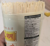 陈克明面条 老妈厨房鸡蛋风味挂面900g*3包组合 炸酱面拌面拉面营养 实拍图