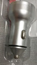 纽曼（Newmine）车载充电器点烟器一拖二双USB金属车充电压显示检测快充SX001-008 实拍图