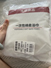 无印良品一次性浴巾5包装加厚加大珍珠纹旅行用品大号可酒店便携独立包装 实拍图