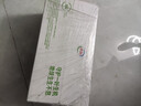 伊利【新鲜日期】纯牛奶苗条装 200ml*24盒 优质乳蛋白 礼盒装 实拍图