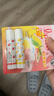 曼秀雷敦润唇膏SPF15防晒男女补水保湿滋润去死皮什果冰 草莓+柠檬果香 实拍图