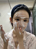 维特丝洗面奶男女士氨基酸美白淡斑提亮肤色控油收缩毛孔深层清洁黑头角 实拍图