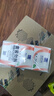 满婷（MANTING）清螨皂除菌止痒100g*3（螨婷除螨香皂温和肥皂去螨虫洁面沐浴露） 实拍图