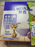 亨氏宝宝辅食婴儿高铁营养米粉强化铁米糊益生元(6个月至36个月） 紫薯山药米粉 400g*1盒 实拍图