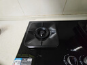 方太燃气灶TF27B 天然气燃气灶 5.2kW 70%热效率 27B基础款 实拍图