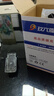 玖六零适用佳能TS3480/E478/MG3080/TS3140/IP2780/MG2540s/TS3180/E470打印机墨盒PG48/845/445/815/47/87墨盒墨水 实拍图