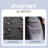 乐优佰易 反光成人雨衣套装分体式 A春亚纺网格 XL 防暴雨含雨裤骑车交通 实拍图