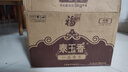 福临门 泰玉香大米 一品香米 10斤*4 40斤整箱装 实拍图