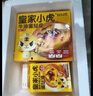 俏侬 蛋挞套装1.6kg 蛋挞皮30只+挞液500g*2 空气炸锅烤箱半成品 实拍图