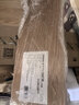 京东京造智能门锁M10Pro已接入米家APP电子锁指纹锁入户门防盗密码锁 实拍图