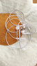 Apple/苹果 EarPods USB-C有线耳机 type-c有线耳机苹果耳机 苹果17有线耳机笔记本耳机游戏音乐 实拍图