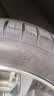 WINDA万达轮胎 汽车轮胎 235/55R19 101V  V6 新能源花纹 适配奥迪Q5 实拍图