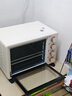 美的（Midea）电烤箱家用30L大容量 可定时可长通 上下独立控温 四旋钮易操控 含钛烤管 PT3031 浅杏色 30L 实拍图