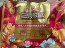 三只松鼠每日坚果750g30袋独立包装腰果开心果干休闲零食大礼包团购母亲节 实拍图