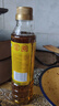 家香味老家土榨菜籽油400ml 【保真菜籽油】  食用油 中粮出品 实拍图