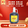 女兒红 陈年老酒二年 半干型 绍兴黄酒 2.5L 单桶装 实拍图