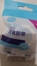 海氏海诺医用胶布纸质无纺布透气压敏胶带胶贴固定包扎1.25*910cm/卷凑单 实拍图