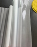 金隆兴窗户防窥膜磨砂玻璃隐私贴膜卫生间贴纸浴室厕所透光不透人0.6*2m 实拍图