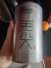 乐品乐茶茶叶特级毛尖绿茶明前春茶嫩芽2026新茶自己喝礼盒装送礼袋250g 实拍图