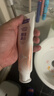 舒客美白酵素牙膏 美白牙齿去黄去渍清新口气 120g白桃香型新老随机发 实拍图