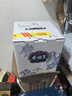 金种子 青花大坛酒 50度高度固态法白酒 浓香型 2.5L*1坛 热门商品 实拍图