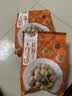 十月稻田 桂圆干 500g 带壳桂圆肉 龙眼肉干 枸杞红枣泡茶八宝粥 零食干货 实拍图