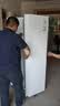海尔冰箱双开门对开门620升纤薄一级能效双变频风冷无霜大容量节能保鲜家用冰雪白以旧换新家电补贴 620升大容量+黑金净化+90°开门悬停 实拍图