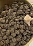 麦富迪猫粮 barf霸弗天然猫粮冻干生骨肉成猫粮养胃益肠牛肉100g 实拍图