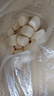金城食品馒头640g 32只 家庭装 营养早餐食品小馒头 早茶点心速冻面点主食 实拍图