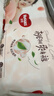 好奇（Huggies）铂金装小桃裤成长裤XL96片(12-17kg)加大号尿不湿【透爽散热】 实拍图