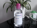 贝德玛（BIODERMA）【618】粉水敏感肌洗卸温和不伤肤卸妆水水润清爽250ml 实拍图