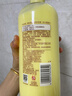 蜂花柔顺营养护发素(小麦蛋白)1.2L滋润保湿秀发自然柔顺闪耀 实拍图