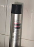杰威尔激爽强塑定型喷雾男士发胶干胶头发造型速干蓬松持久338ml*2+80ml 实拍图