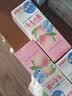 贝亲（Pigeon）桃子水 桃叶精华 婴儿爽身露 四季通用 200ml *3支装 实拍图