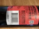 黄尾袋鼠（Yellow Tail）缤纷系列 加本力赤霞珠红葡萄酒 750ml 原瓶进口 实拍图